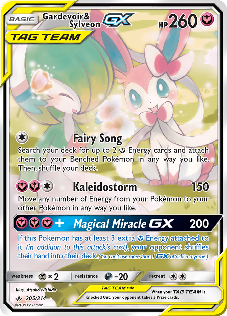 pokemon cards sylveon gx Sylveon GX #SV76 EXTENDED ART