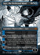 Jace, the Perfected Mind (Borderless Manga) [Phyrexia: All Will Be One]